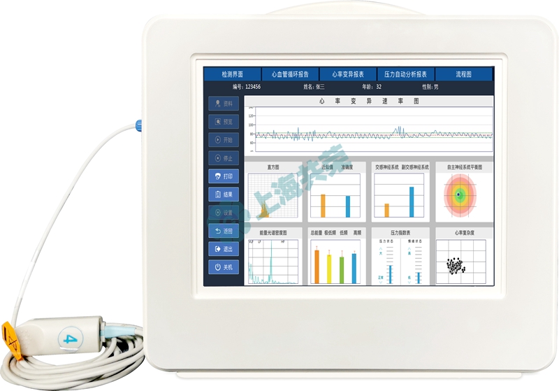 精神壓力檢測(cè)臺(tái)式機(jī)-心率變異性檢測(cè)儀