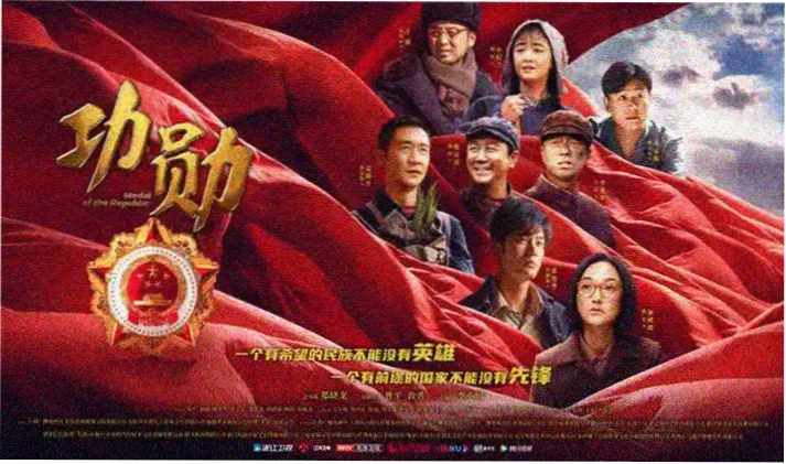 橘子影视追剧轮播图